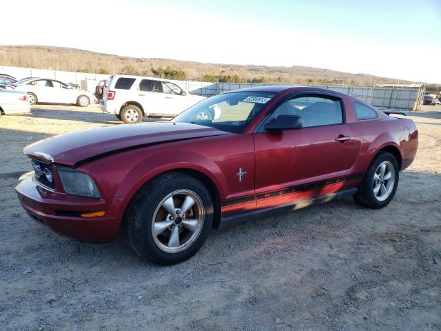 Photo 0 VIN: 1ZVFT80N275283801 - FORD MUSTANG 