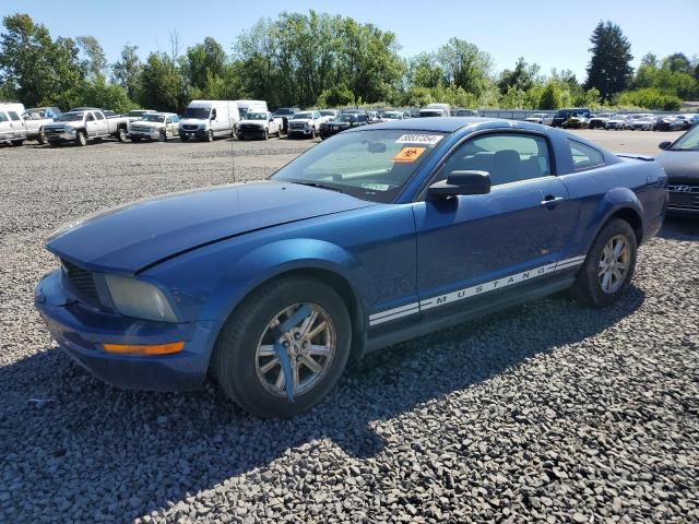 Photo 0 VIN: 1ZVFT80N275353975 - FORD MUSTANG 