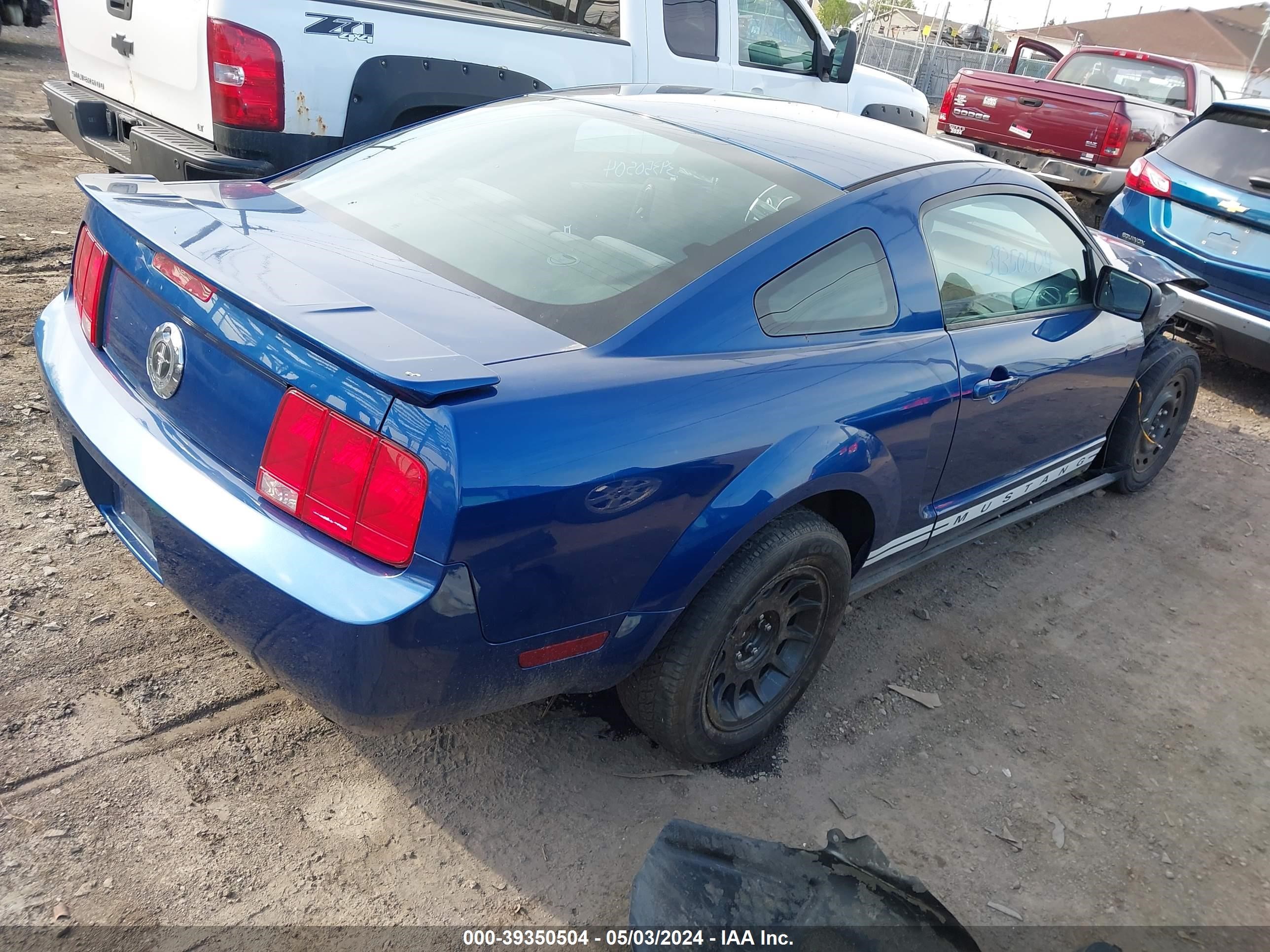 Photo 3 VIN: 1ZVFT80N275362109 - FORD MUSTANG 