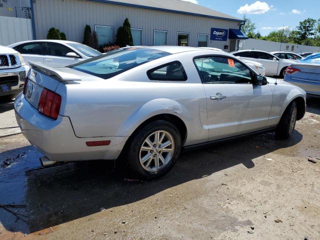 Photo 2 VIN: 1ZVFT80N355190993 - FORD MUSTANG 