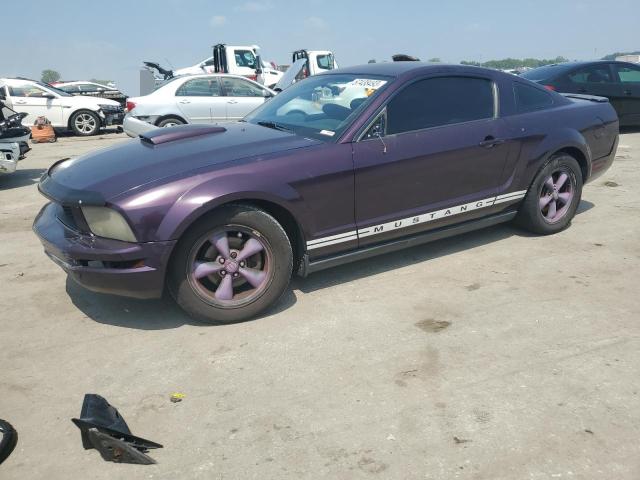 Photo 0 VIN: 1ZVFT80N375246675 - FORD MUSTANG 