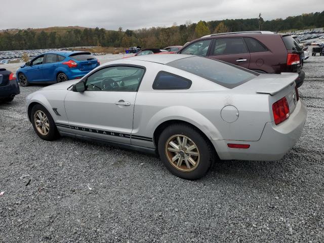 Photo 1 VIN: 1ZVFT80N375247518 - FORD MUSTANG 