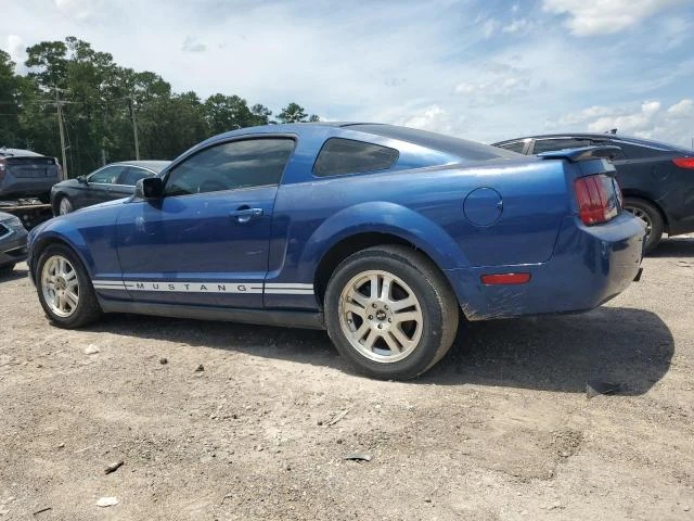 Photo 1 VIN: 1ZVFT80N375273794 - FORD MUSTANG 