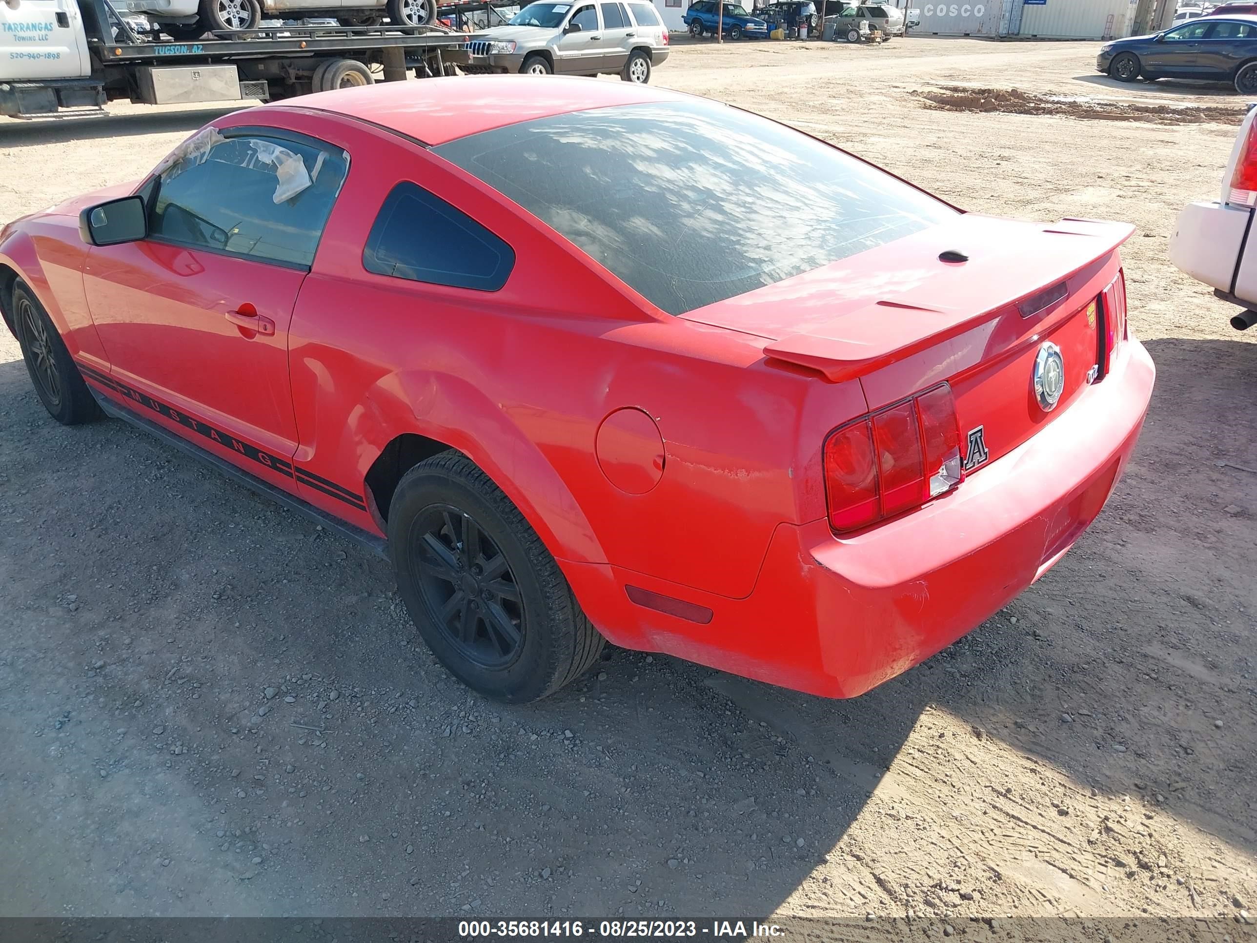 Photo 2 VIN: 1ZVFT80N375311041 - FORD MUSTANG 