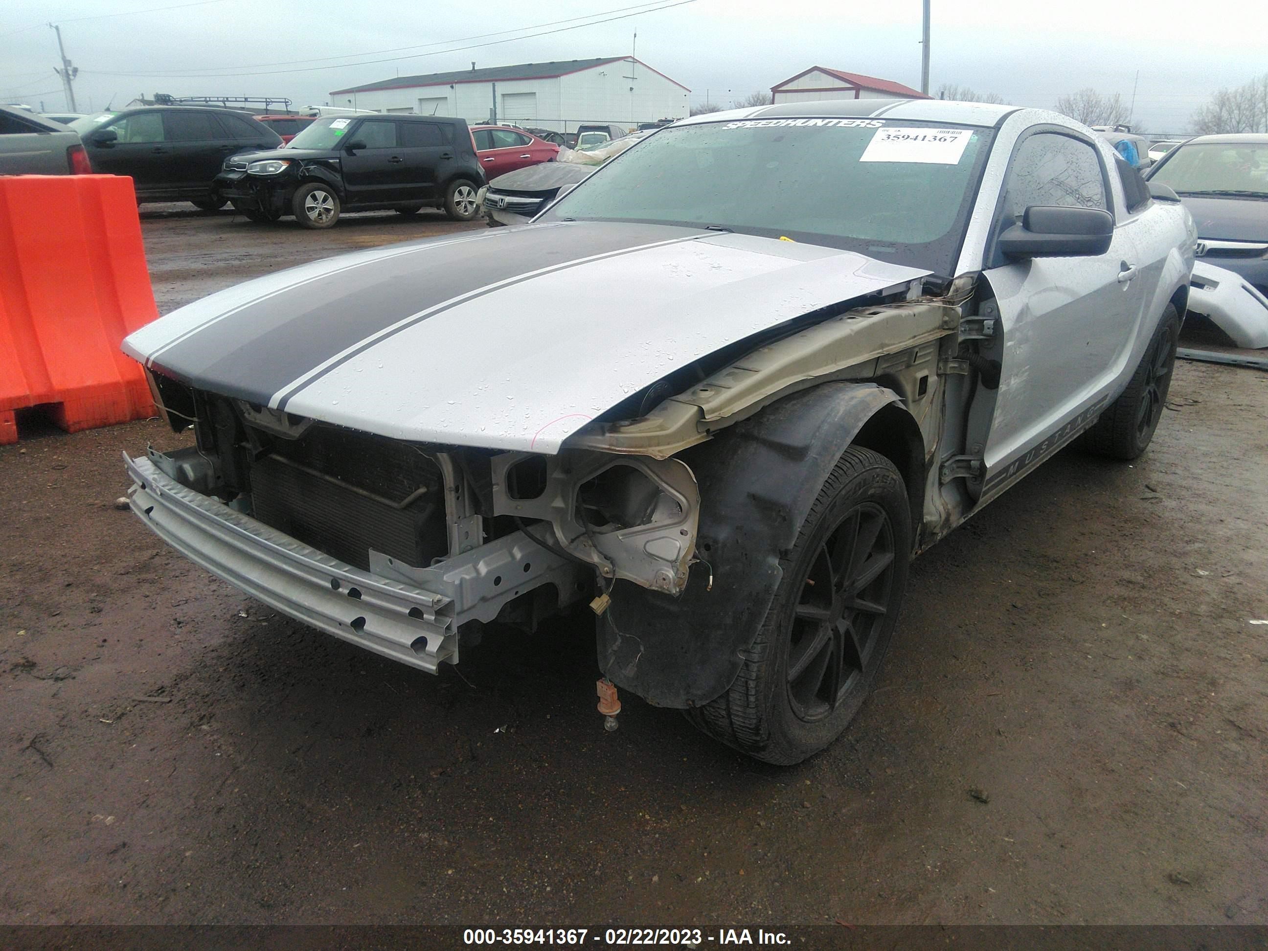 Photo 1 VIN: 1ZVFT80N375312688 - FORD MUSTANG 