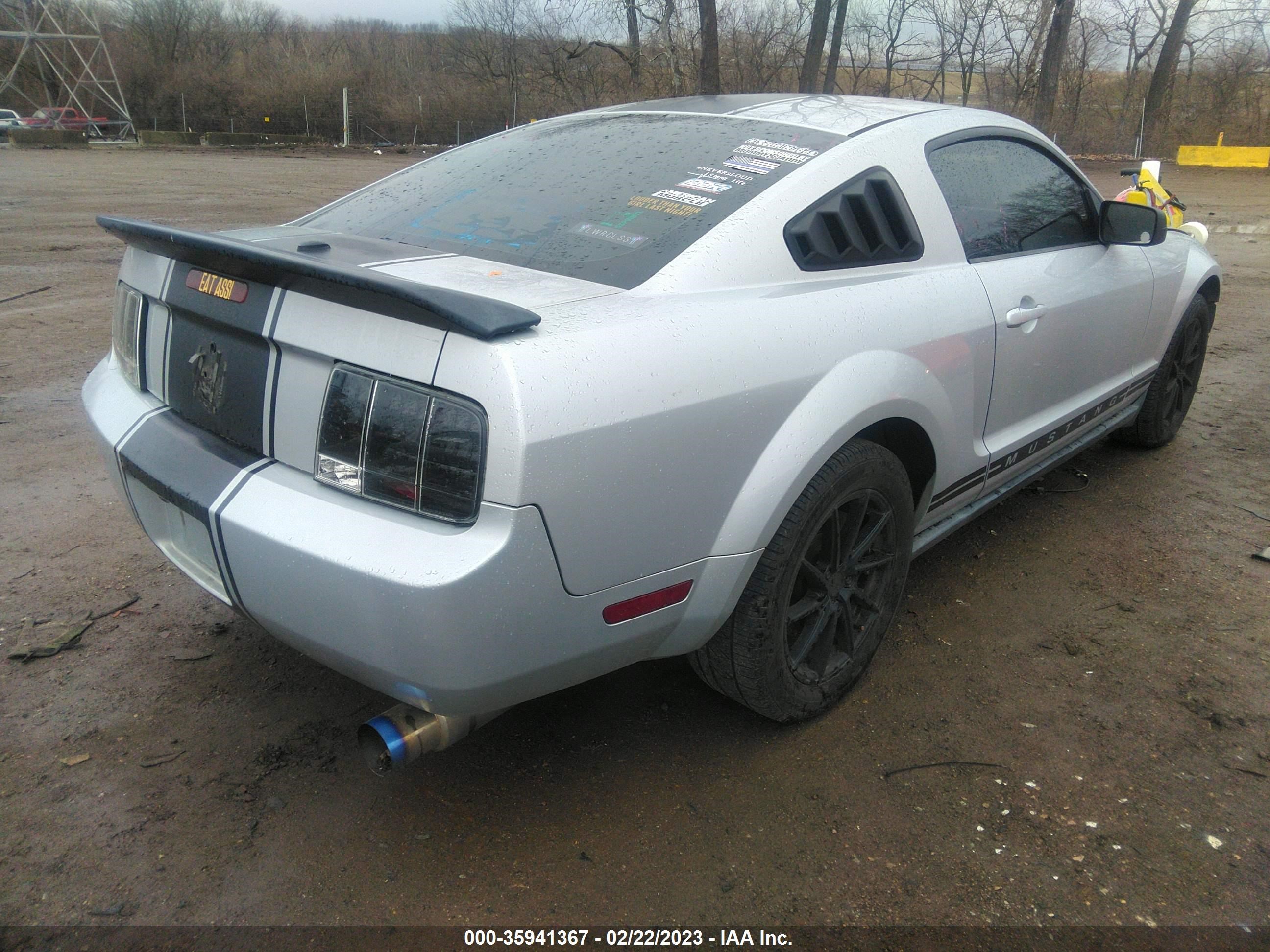 Photo 3 VIN: 1ZVFT80N375312688 - FORD MUSTANG 