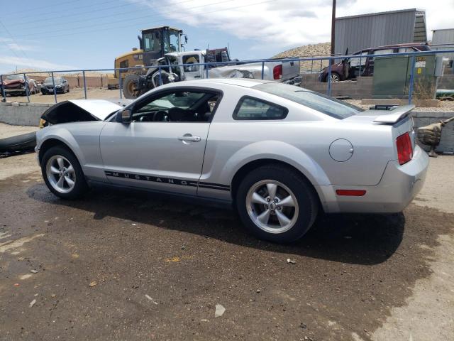 Photo 1 VIN: 1ZVFT80N455150342 - FORD MUSTANG 