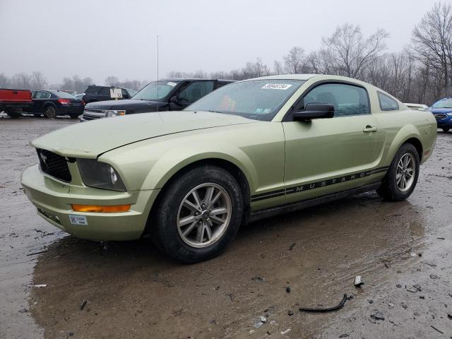 Photo 0 VIN: 1ZVFT80N455172132 - FORD MUSTANG 