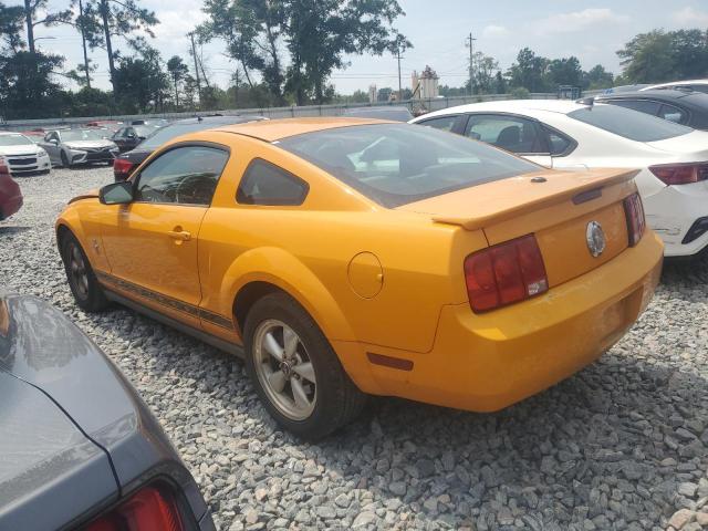 Photo 1 VIN: 1ZVFT80N475229416 - FORD MUSTANG 