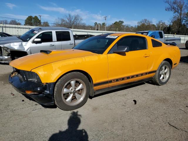 Photo 0 VIN: 1ZVFT80N475249388 - FORD MUSTANG 