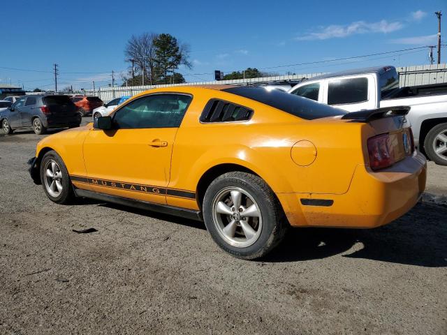 Photo 1 VIN: 1ZVFT80N475249388 - FORD MUSTANG 