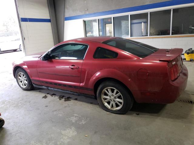 Photo 1 VIN: 1ZVFT80N475326096 - FORD MUSTANG 