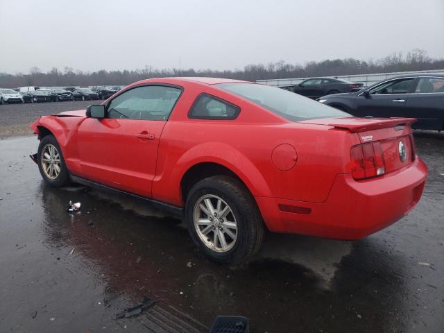 Photo 1 VIN: 1ZVFT80N475359065 - FORD MUSTANG 