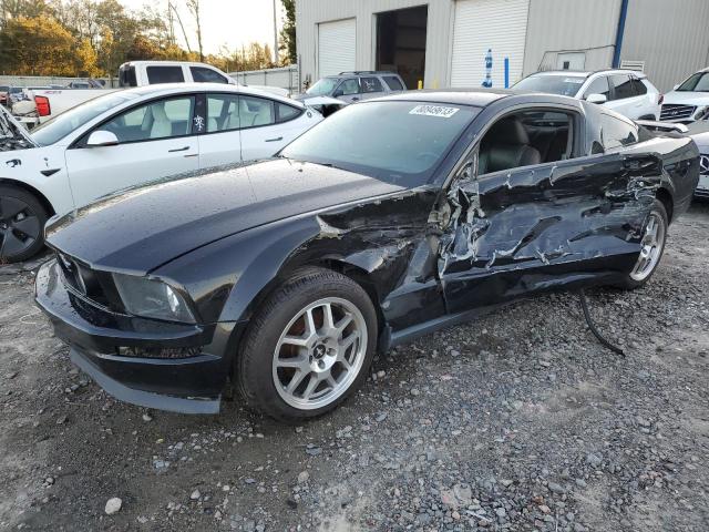 Photo 0 VIN: 1ZVFT80N565214633 - FORD MUSTANG 