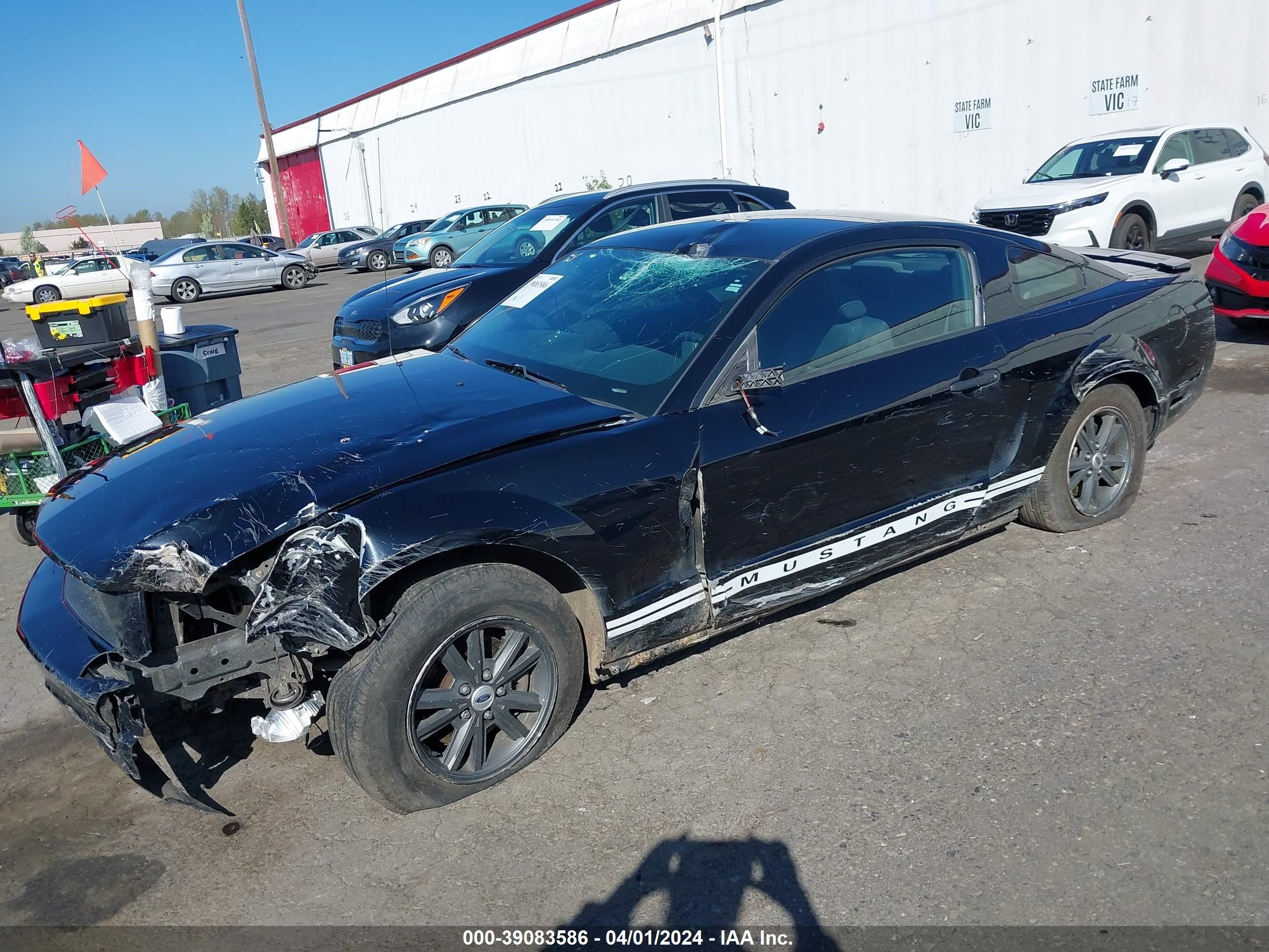 Photo 1 VIN: 1ZVFT80N575234124 - FORD MUSTANG 