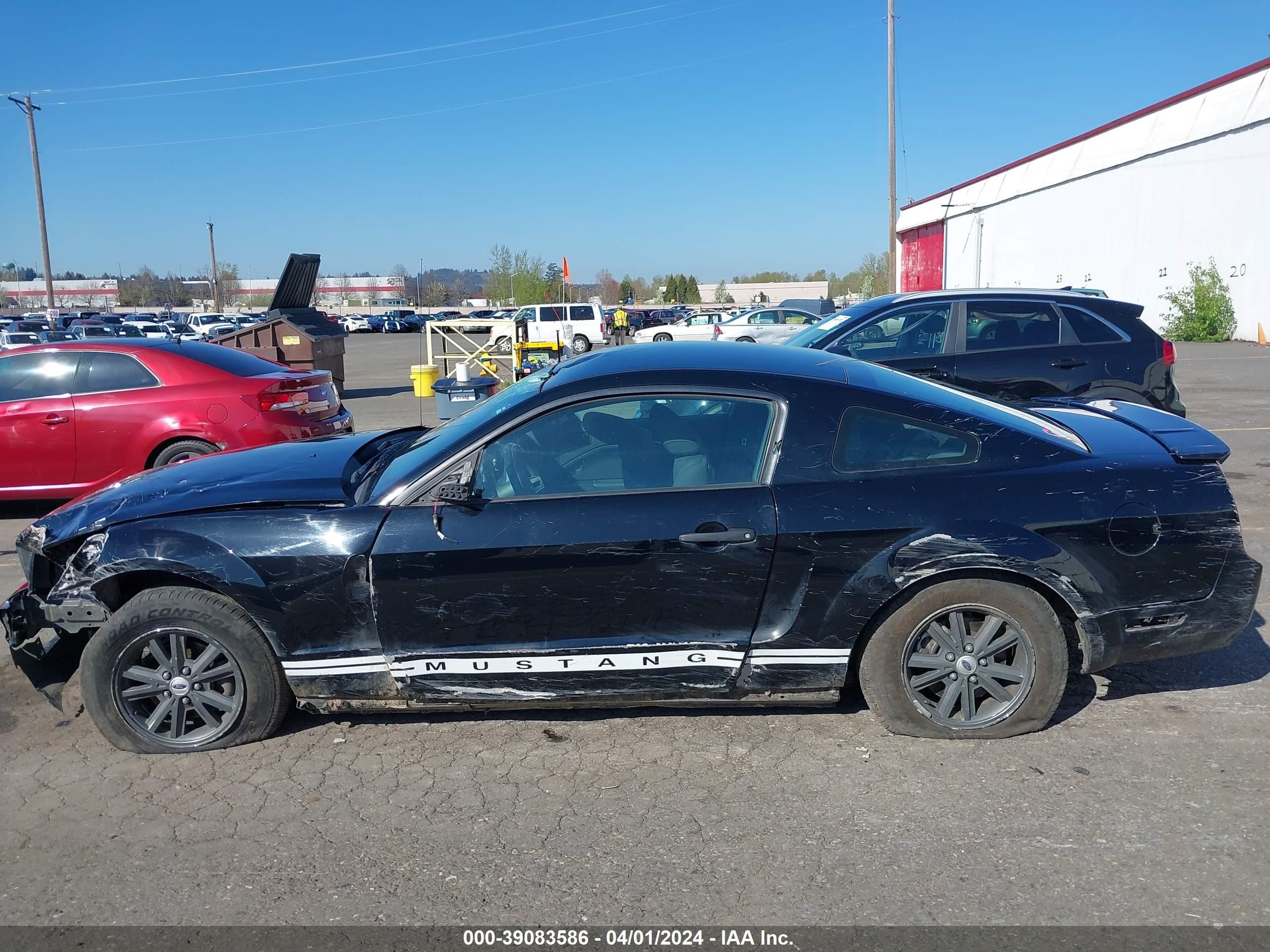 Photo 13 VIN: 1ZVFT80N575234124 - FORD MUSTANG 