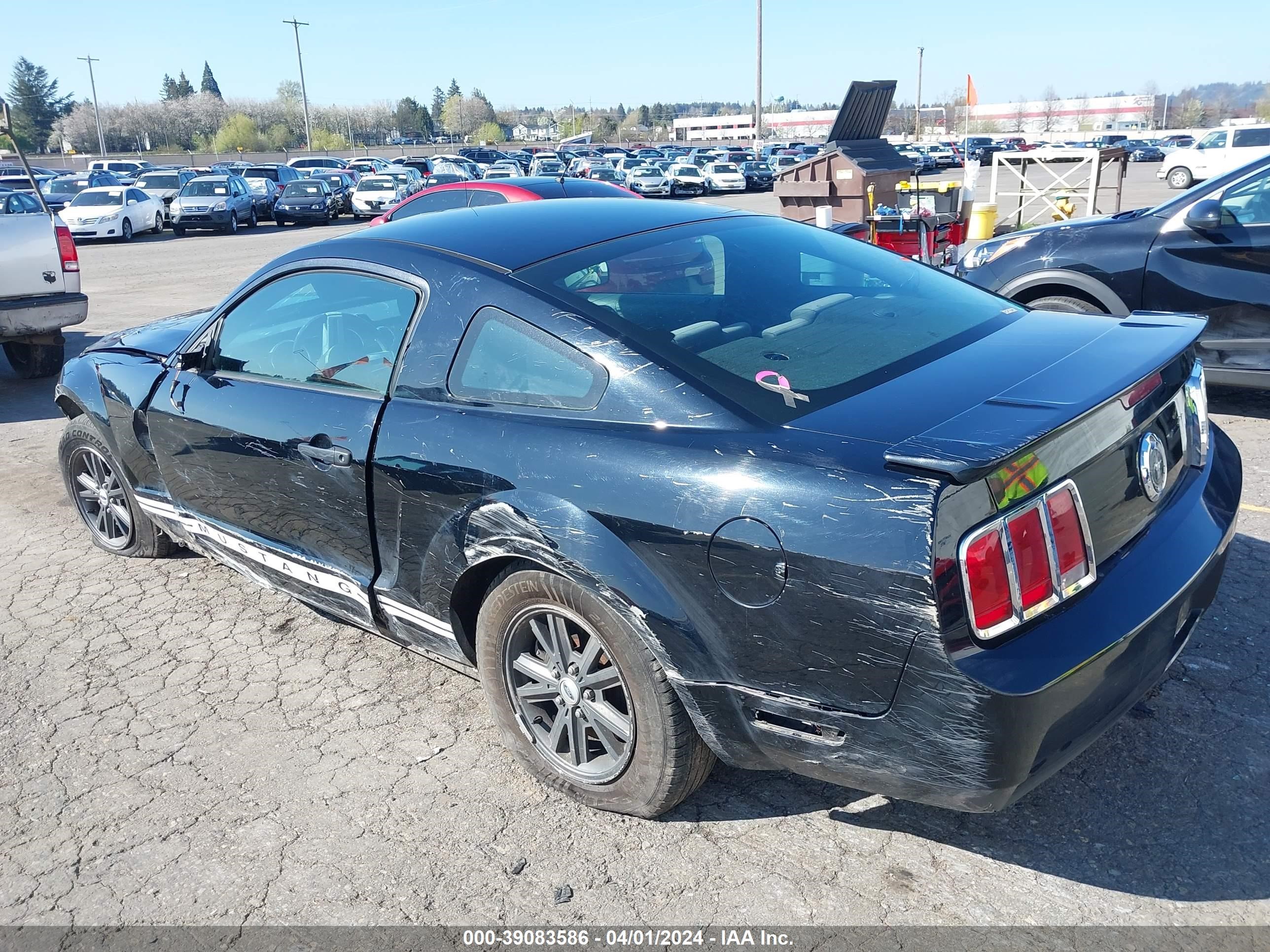 Photo 2 VIN: 1ZVFT80N575234124 - FORD MUSTANG 