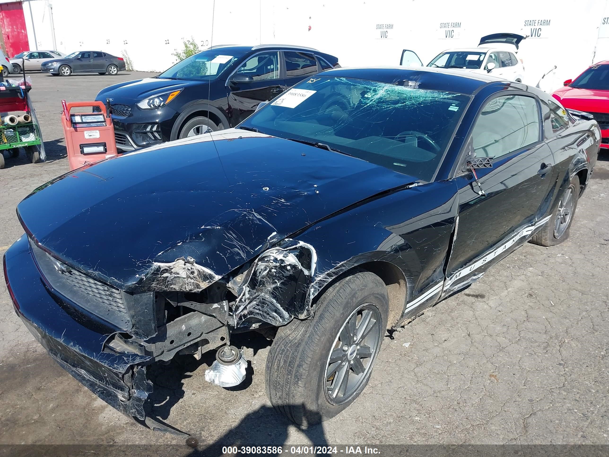 Photo 5 VIN: 1ZVFT80N575234124 - FORD MUSTANG 