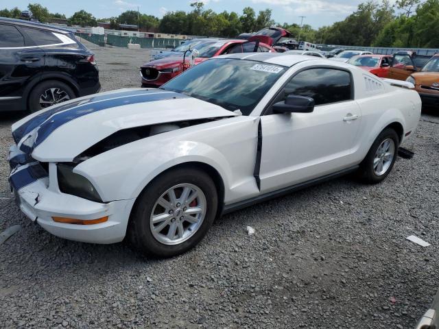 Photo 0 VIN: 1ZVFT80N575251439 - FORD MUSTANG 