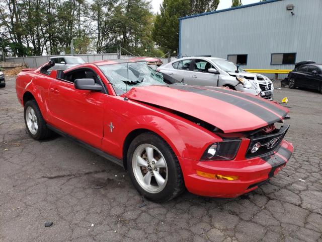 Photo 3 VIN: 1ZVFT80N575254745 - FORD MUSTANG 