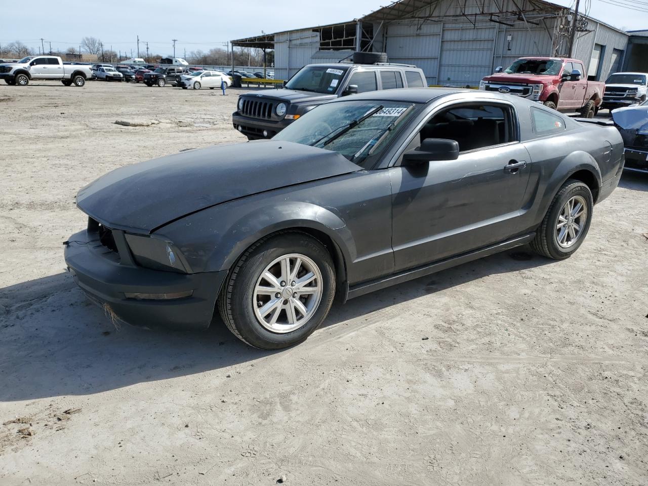 Photo 0 VIN: 1ZVFT80N575339391 - FORD MUSTANG 