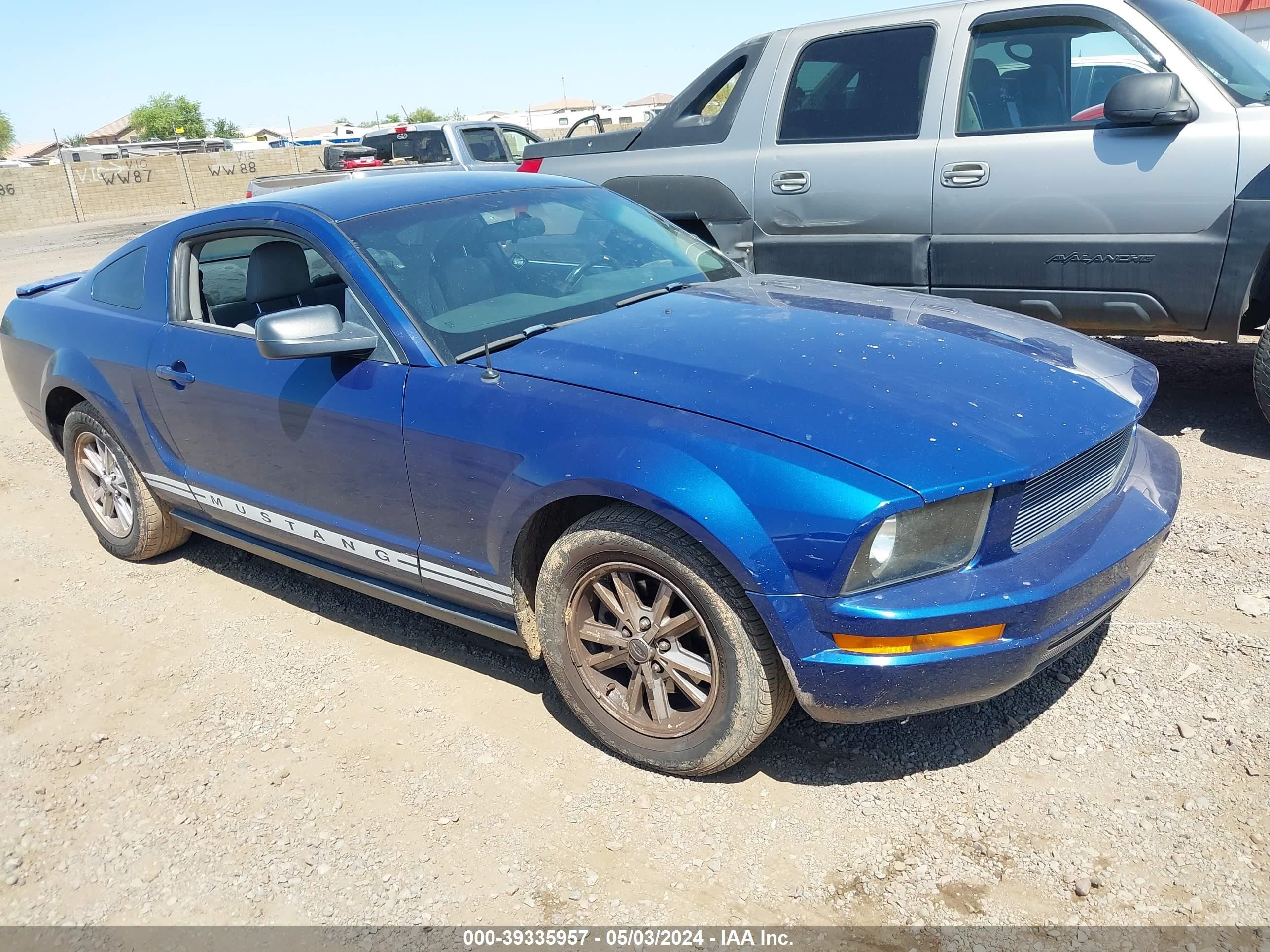 Photo 0 VIN: 1ZVFT80N575352142 - FORD MUSTANG 