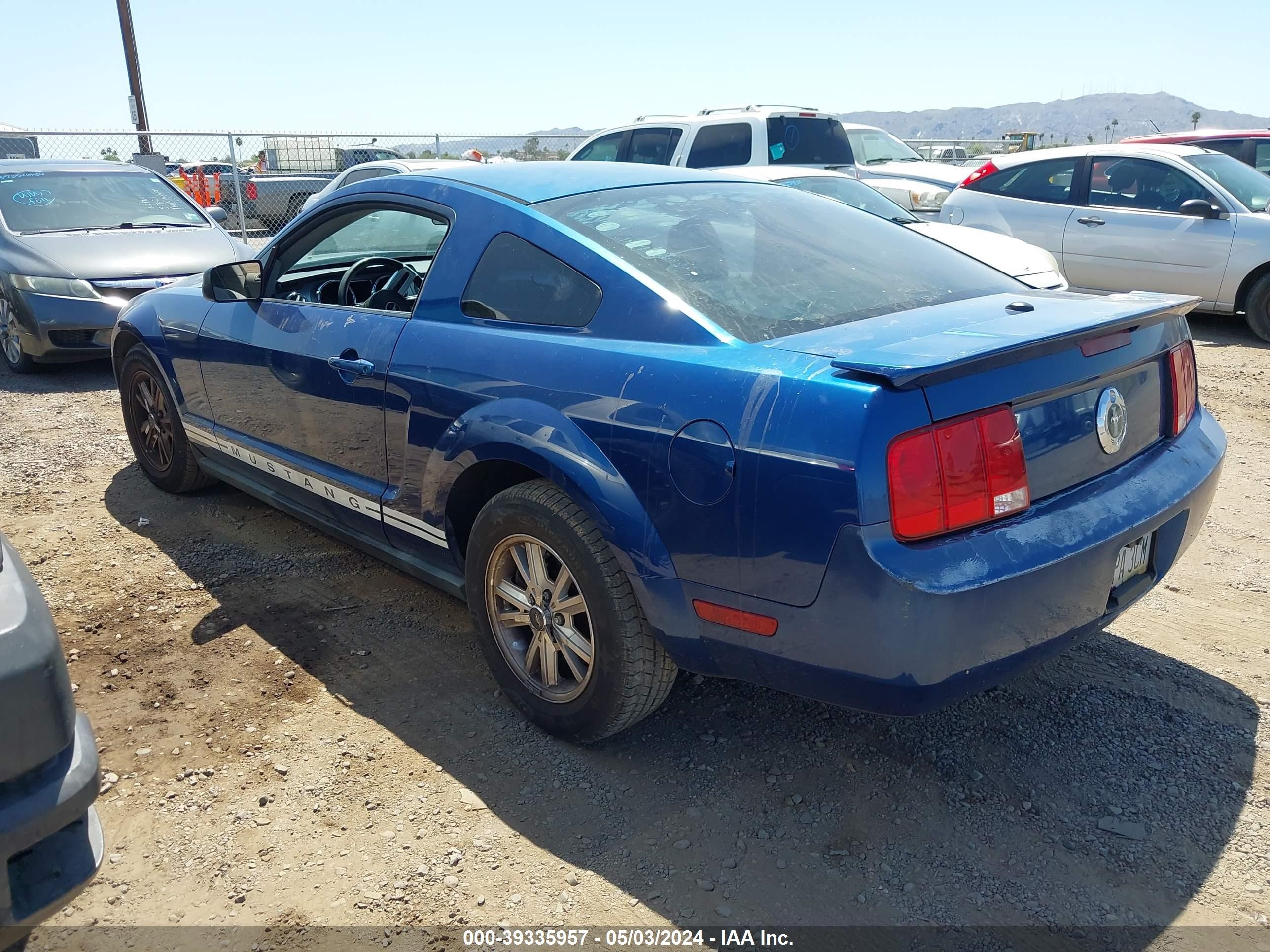 Photo 2 VIN: 1ZVFT80N575352142 - FORD MUSTANG 