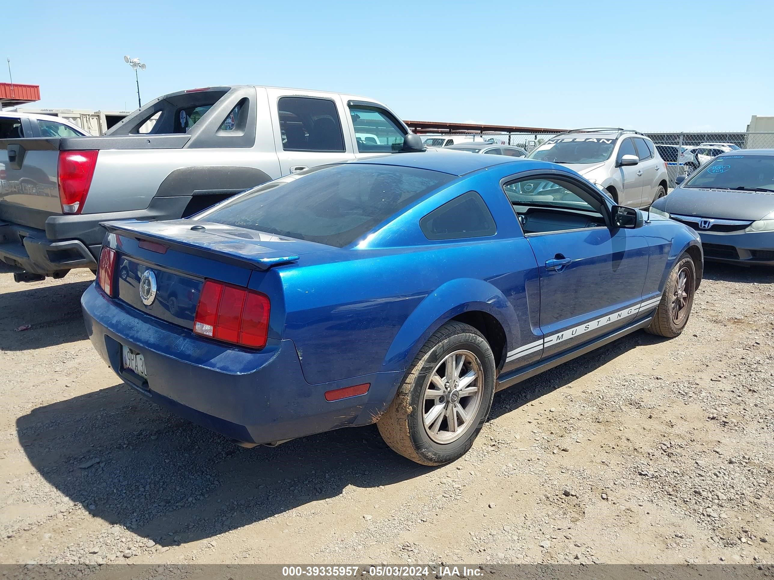 Photo 3 VIN: 1ZVFT80N575352142 - FORD MUSTANG 