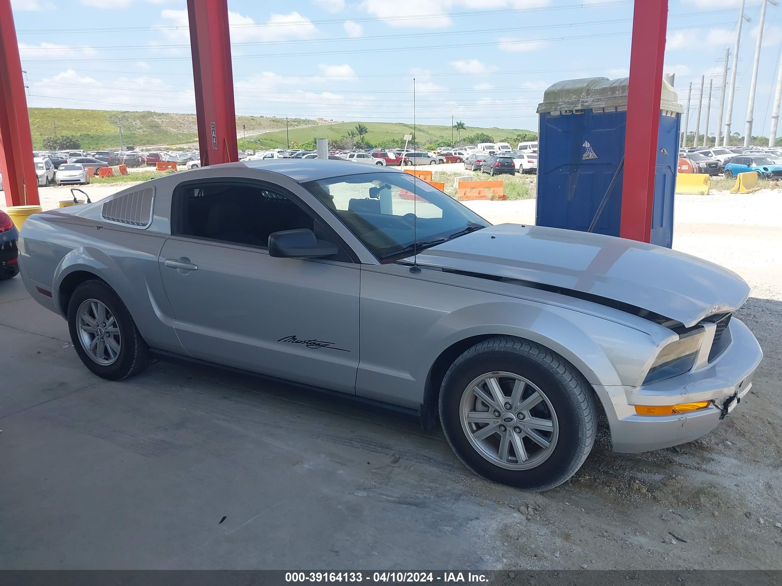 Photo 12 VIN: 1ZVFT80N655137558 - FORD MUSTANG 