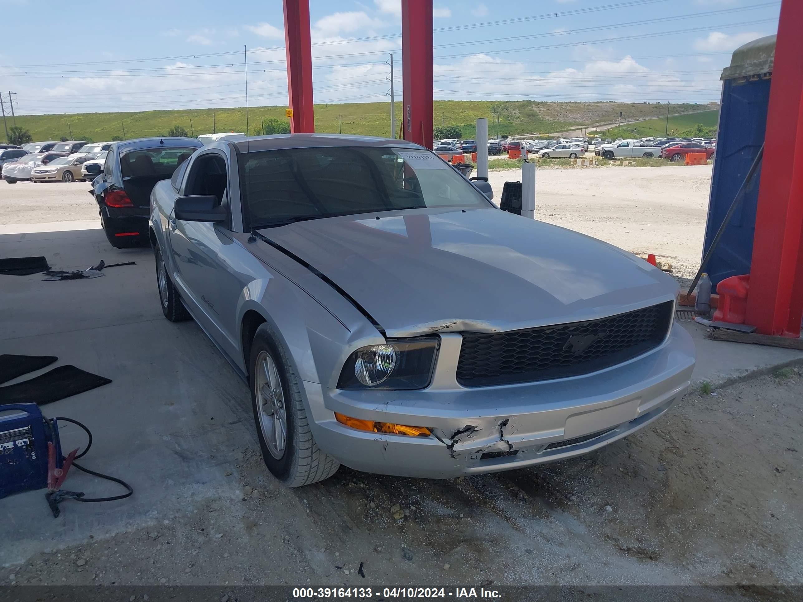 Photo 5 VIN: 1ZVFT80N655137558 - FORD MUSTANG 