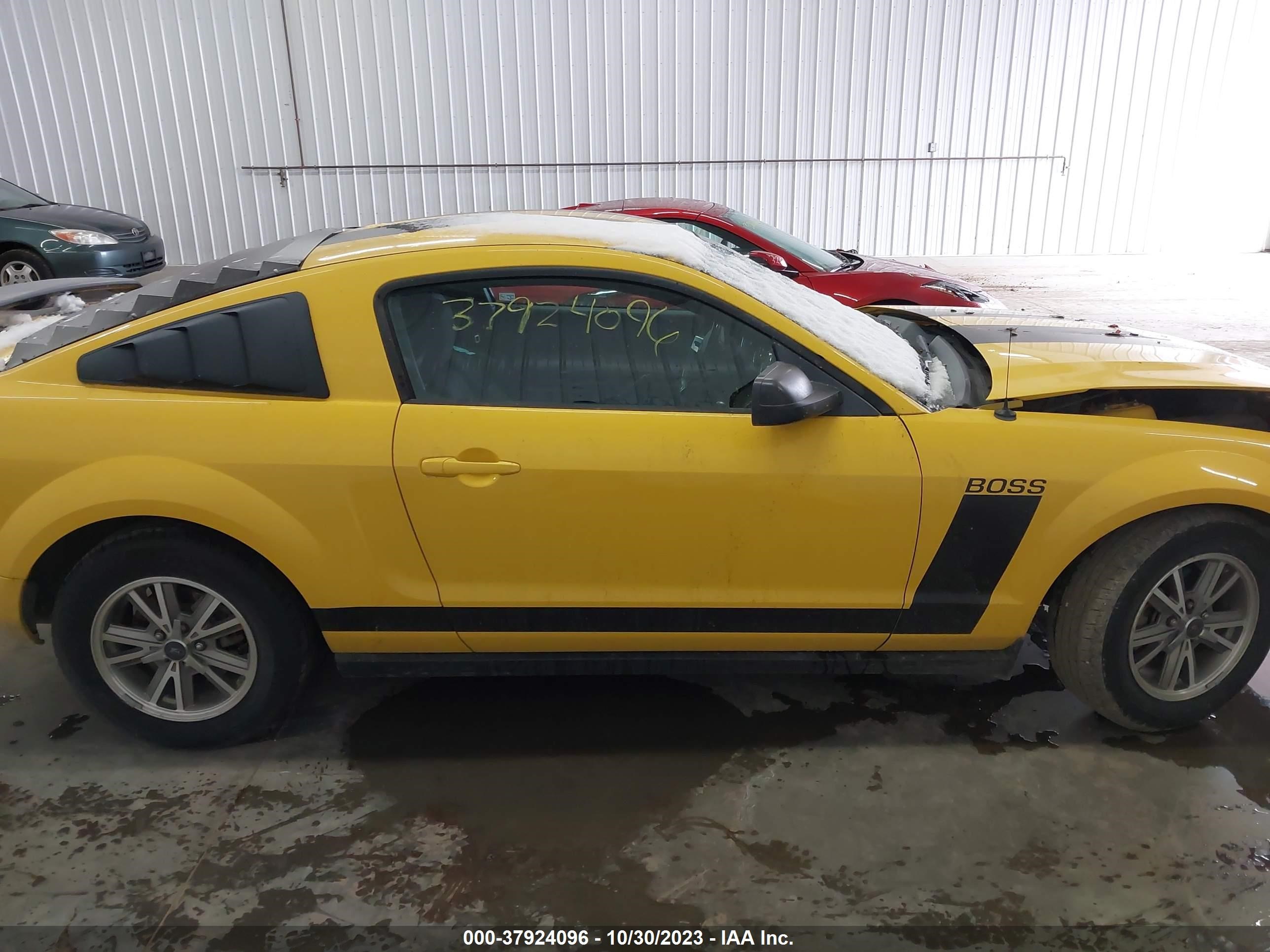 Photo 13 VIN: 1ZVFT80N655149774 - FORD MUSTANG 