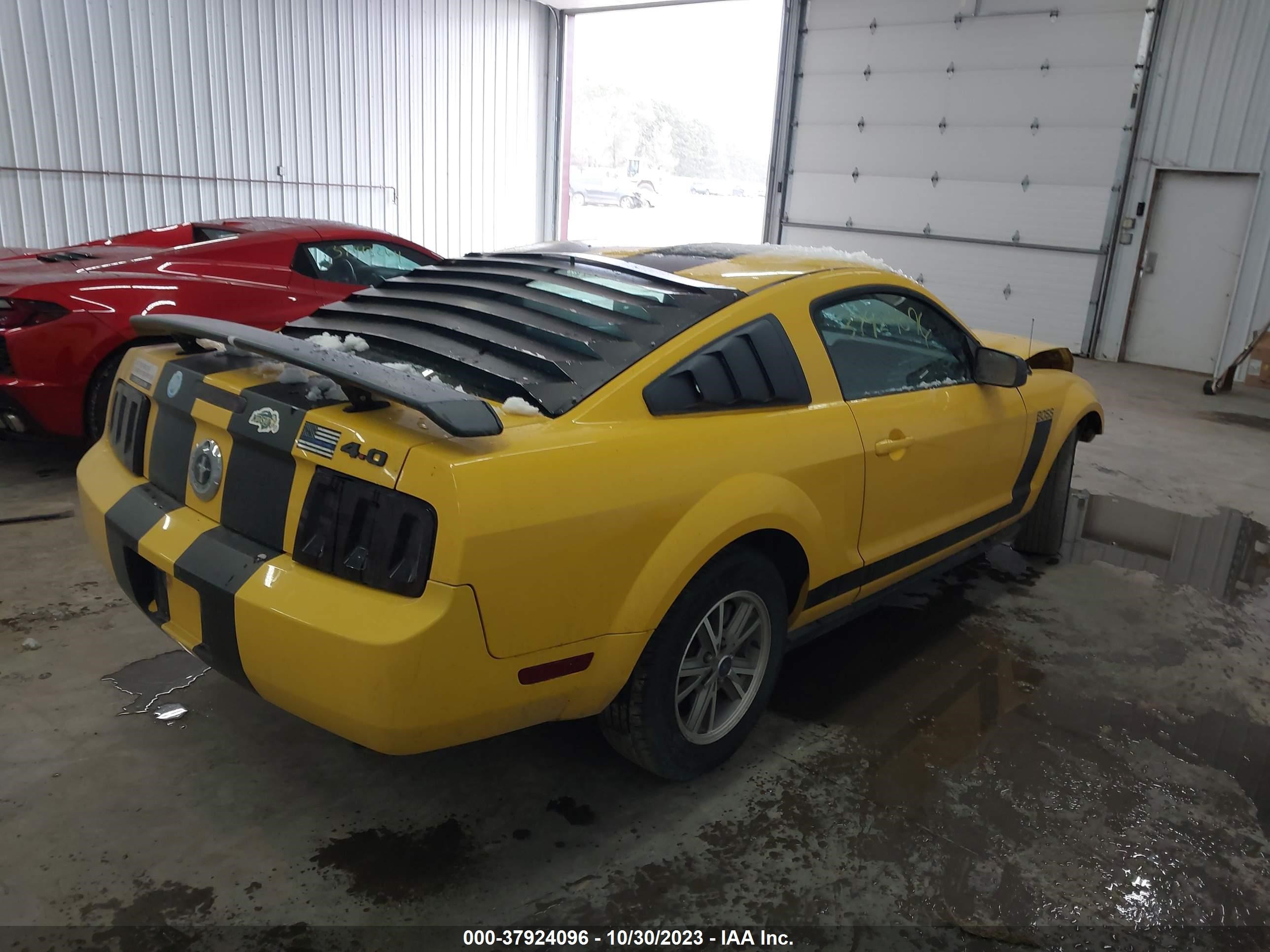 Photo 3 VIN: 1ZVFT80N655149774 - FORD MUSTANG 