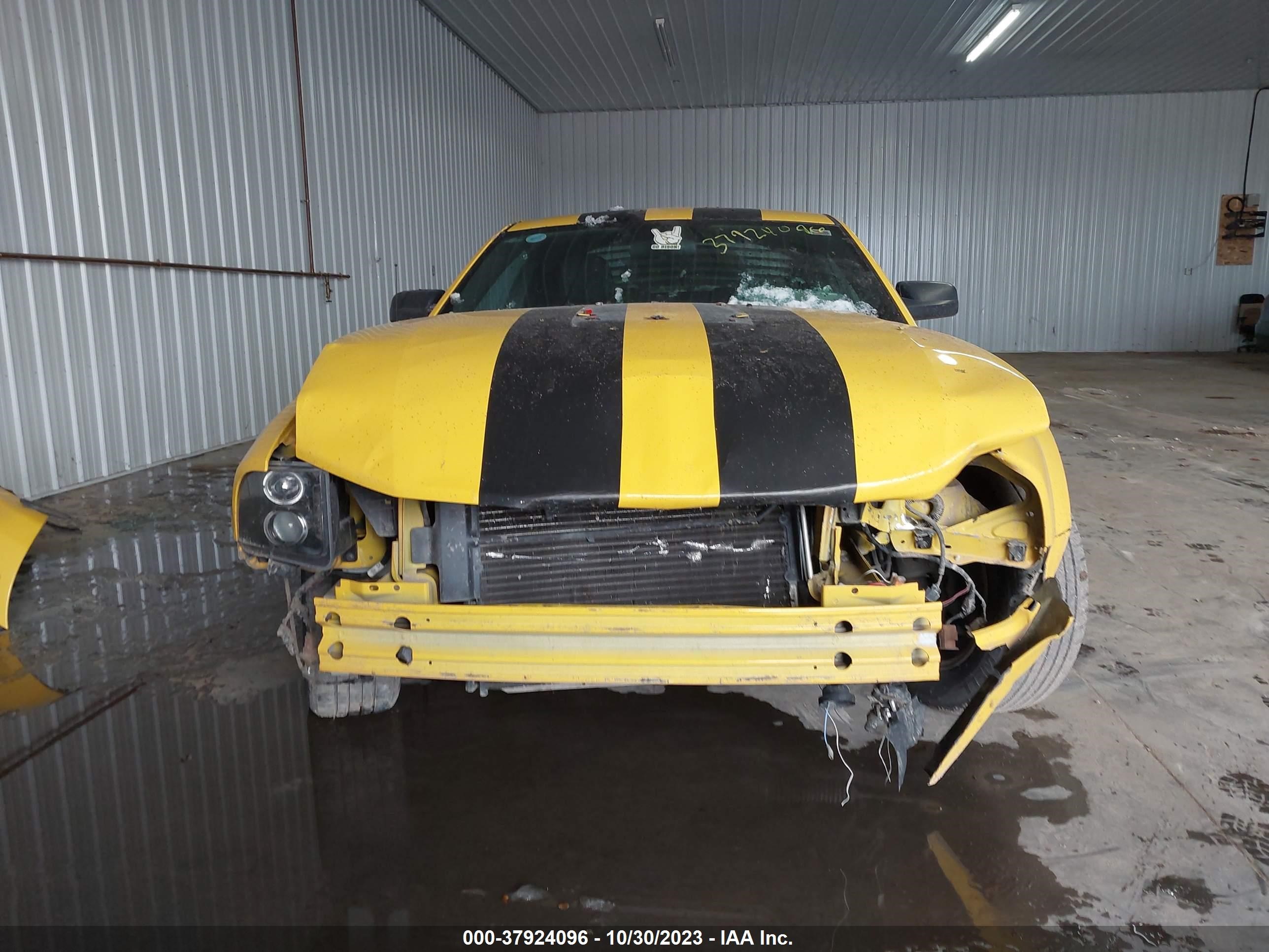 Photo 5 VIN: 1ZVFT80N655149774 - FORD MUSTANG 