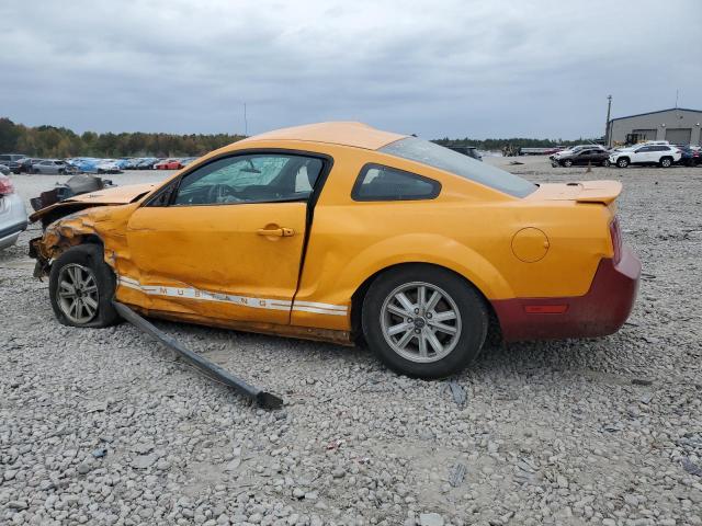 Photo 1 VIN: 1ZVFT80N675232057 - FORD MUSTANG 