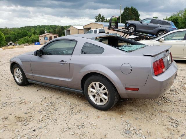 Photo 1 VIN: 1ZVFT80N675239669 - FORD MUSTANG 