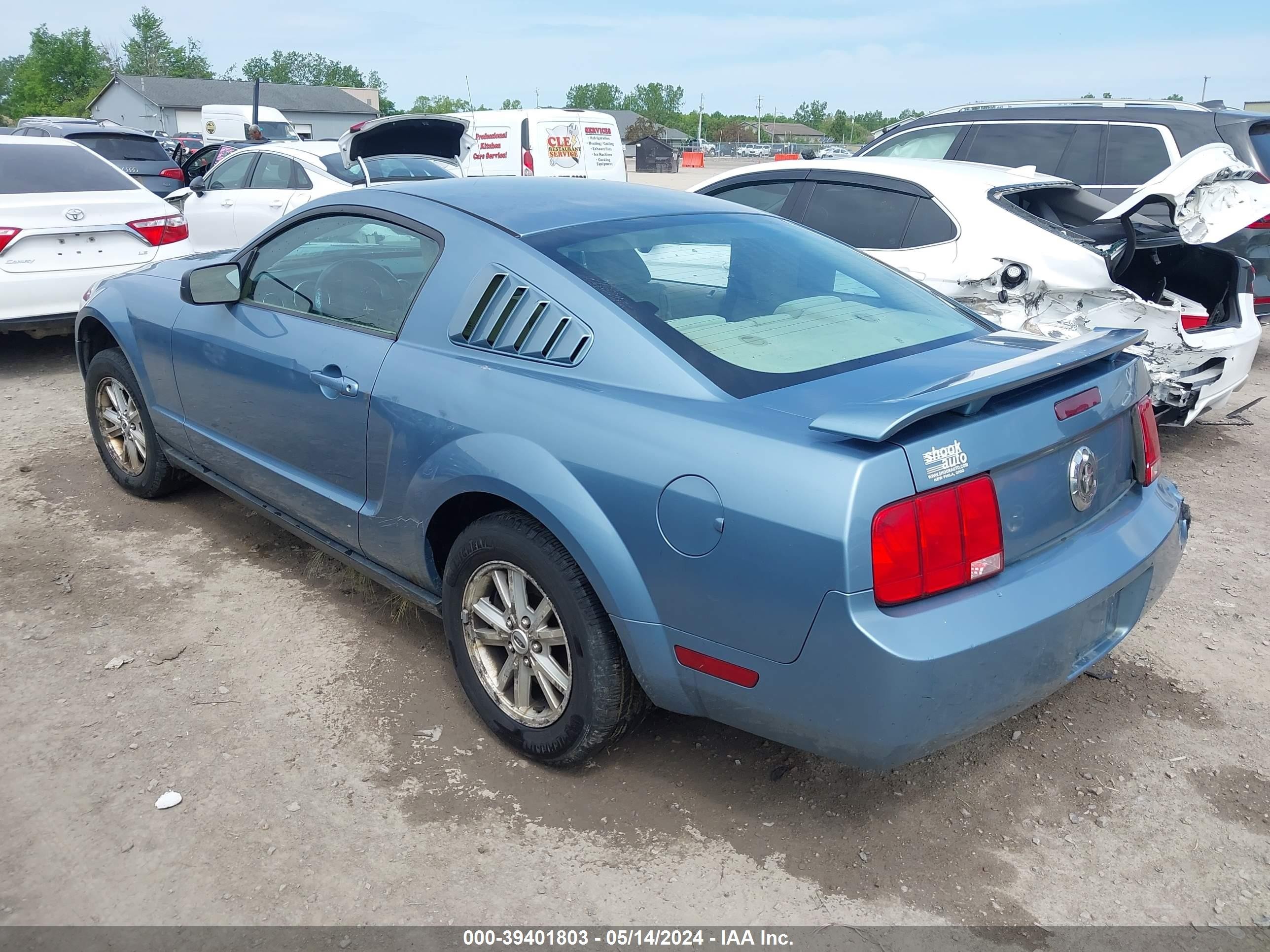 Photo 2 VIN: 1ZVFT80N675264460 - FORD MUSTANG 