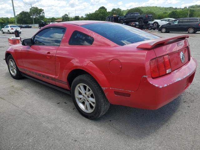 Photo 1 VIN: 1ZVFT80N675264474 - FORD MUSTANG 