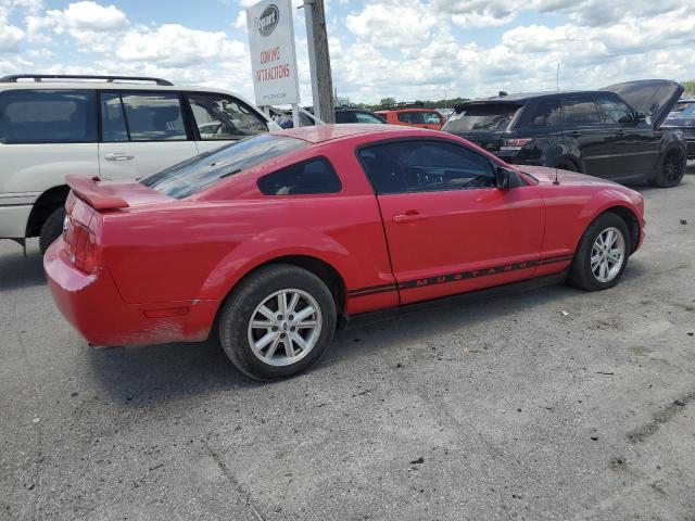 Photo 2 VIN: 1ZVFT80N675264474 - FORD MUSTANG 