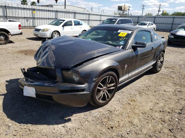 Photo 1 VIN: 1ZVFT80N675275538 - FORD MUSTANG 