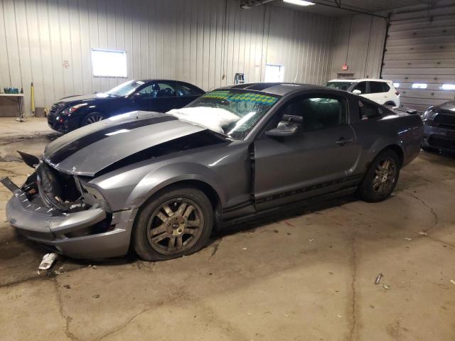 Photo 0 VIN: 1ZVFT80N675346947 - FORD MUSTANG 