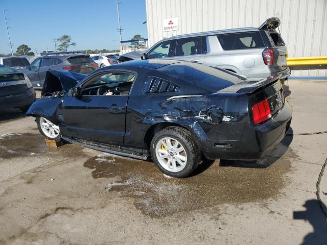 Photo 1 VIN: 1ZVFT80N755104553 - FORD MUSTANG 