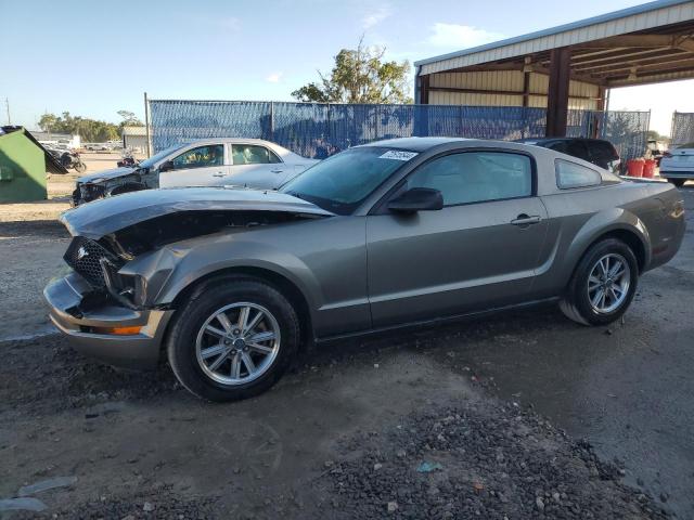 Photo 0 VIN: 1ZVFT80N755110756 - FORD MUSTANG 