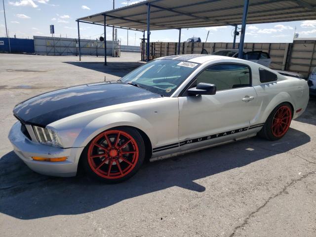 Photo 0 VIN: 1ZVFT80N755126164 - FORD MUSTANG 