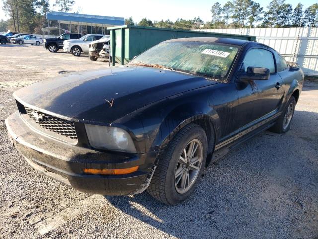 Photo 1 VIN: 1ZVFT80N755152862 - FORD MUSTANG 