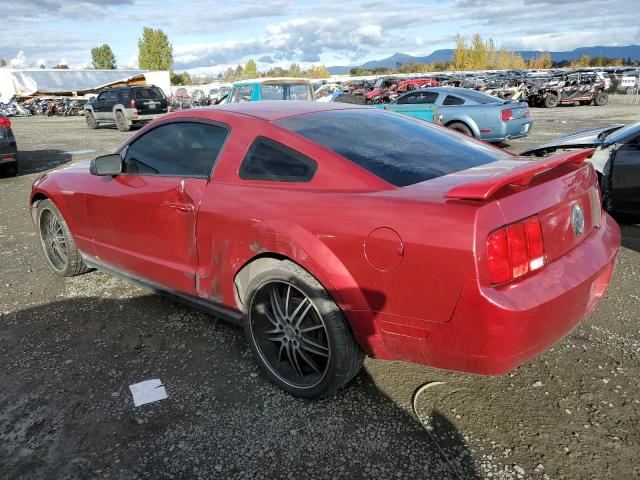 Photo 1 VIN: 1ZVFT80N755200490 - FORD MUSTANG 