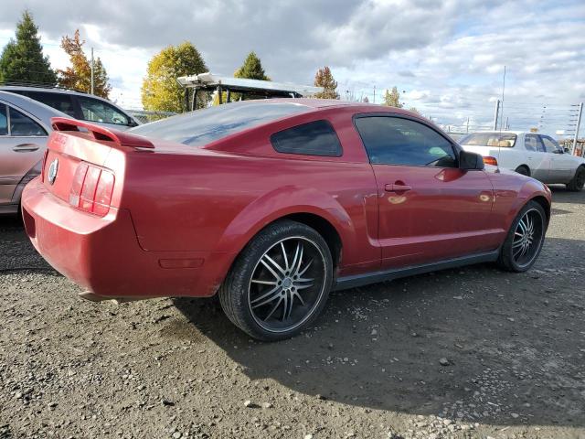 Photo 2 VIN: 1ZVFT80N755200490 - FORD MUSTANG 