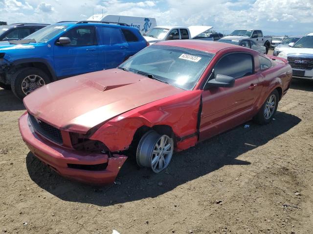 Photo 0 VIN: 1ZVFT80N755237426 - FORD MUSTANG 