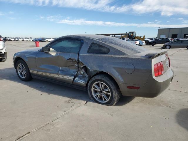 Photo 1 VIN: 1ZVFT80N755248927 - FORD MUSTANG 