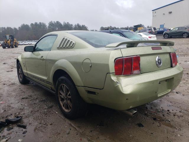 Photo 1 VIN: 1ZVFT80N755254694 - FORD MUSTANG 