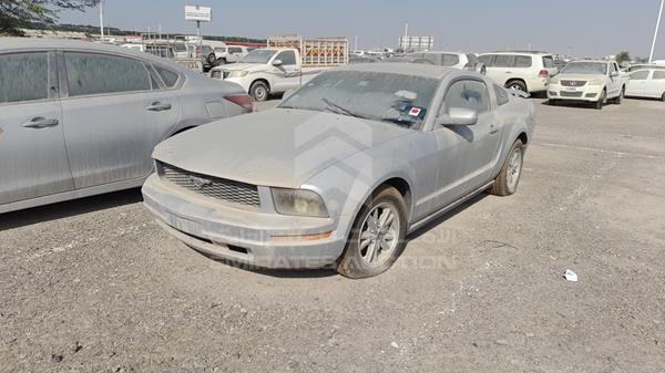 Photo 5 VIN: 1ZVFT80N765166682 - FORD MUSTANG 